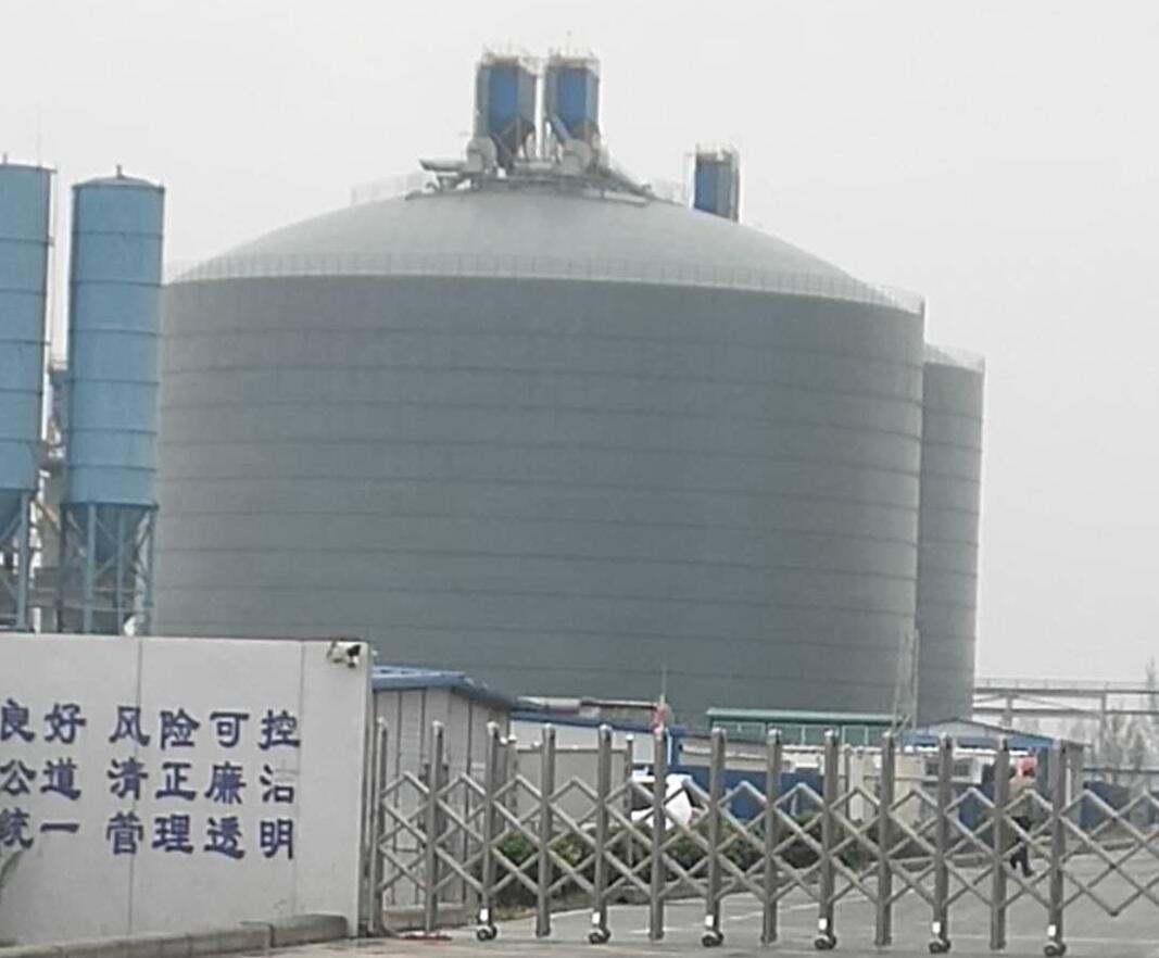 杞县4万吨粉煤灰储存库