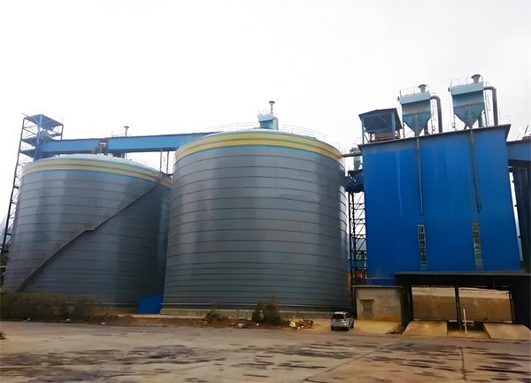 杞县球团钢板仓